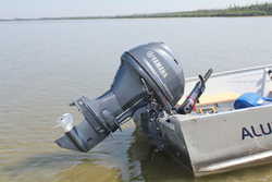 Yamaha 30 hp. 4-stroke fuel injection 